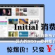 香港6合和彩官网12生肖表